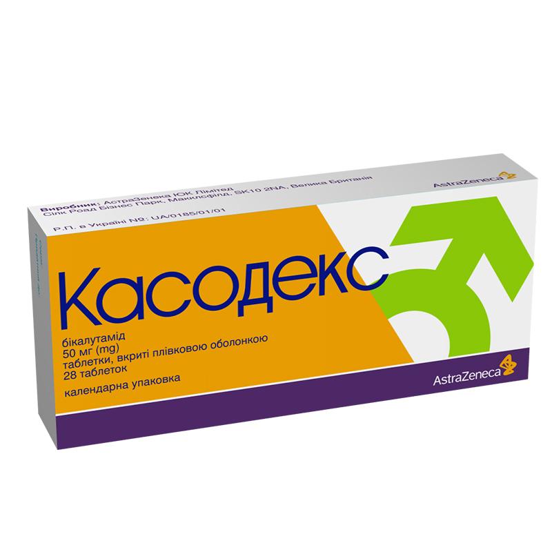КАСОДЕКС, табл. в/о 50мг №28